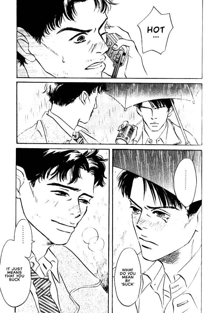 Page 23 Chapter 4 Chiisana Garasu no Sora