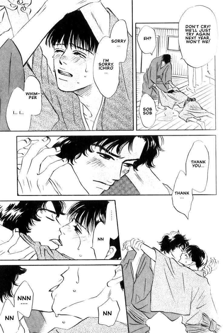 Page 9 Chapter 4 Chiisana Garasu no Sora