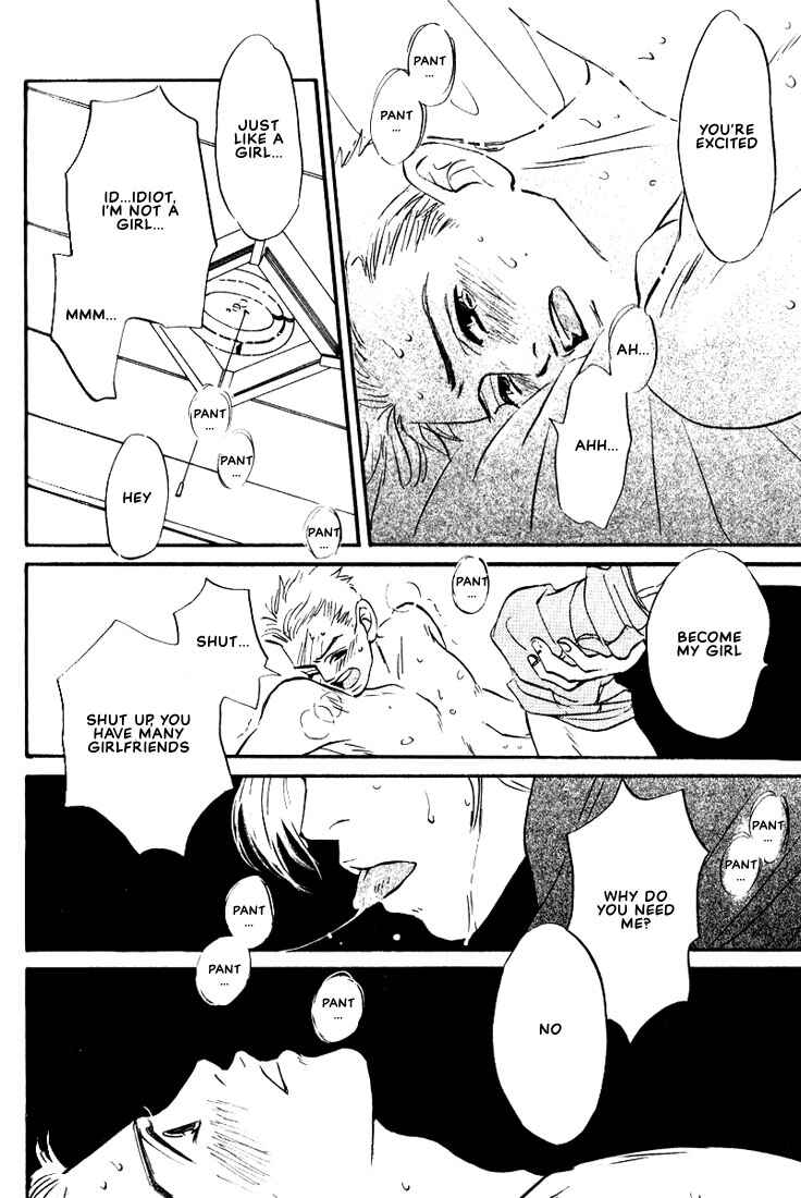 Page 6 Chapter 8 Chiisana Garasu no Sora