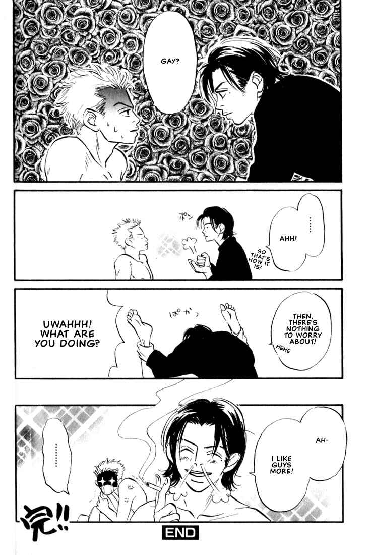 Page 8 Chapter 8 Chiisana Garasu no Sora