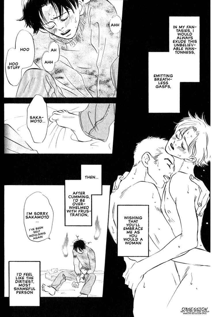 Page 10 Chapter 3 Chiisana Garasu no Sora