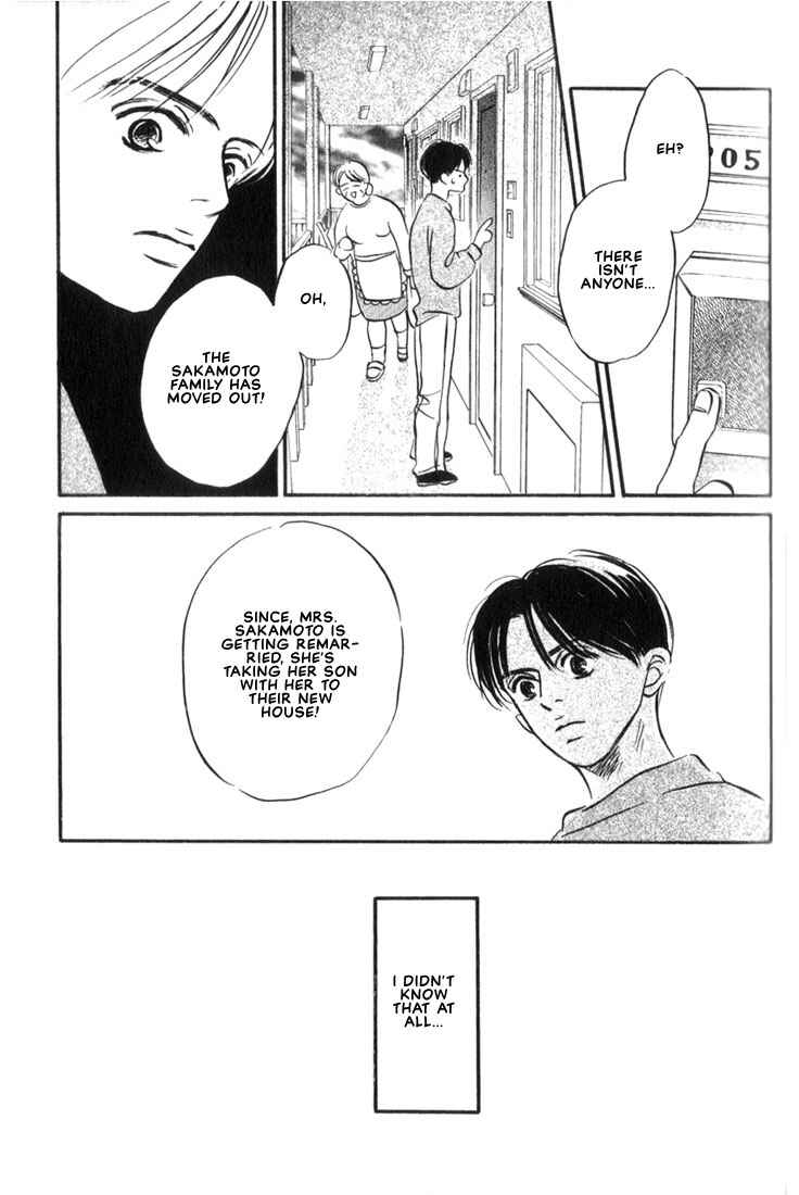 Page 13 Chapter 3 Chiisana Garasu no Sora