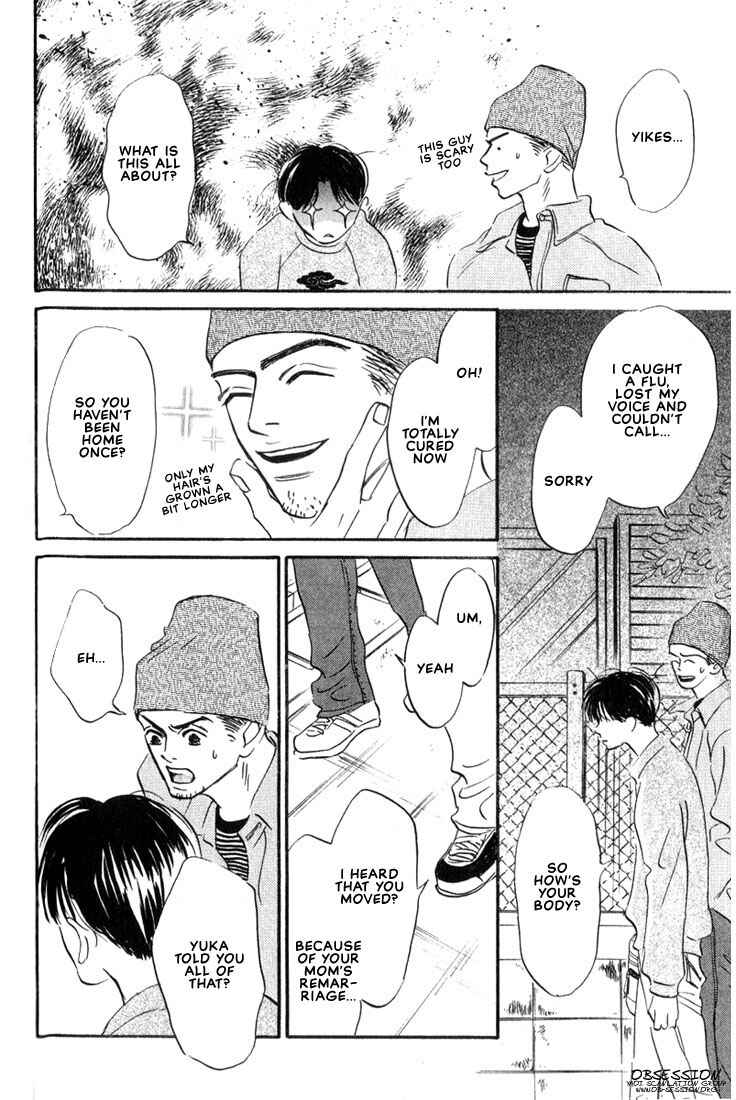 Page 18 Chapter 3 Chiisana Garasu no Sora