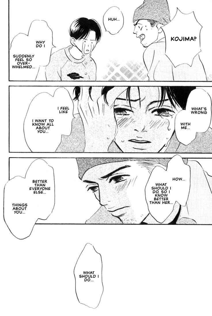 Page 20 Chapter 3 Chiisana Garasu no Sora