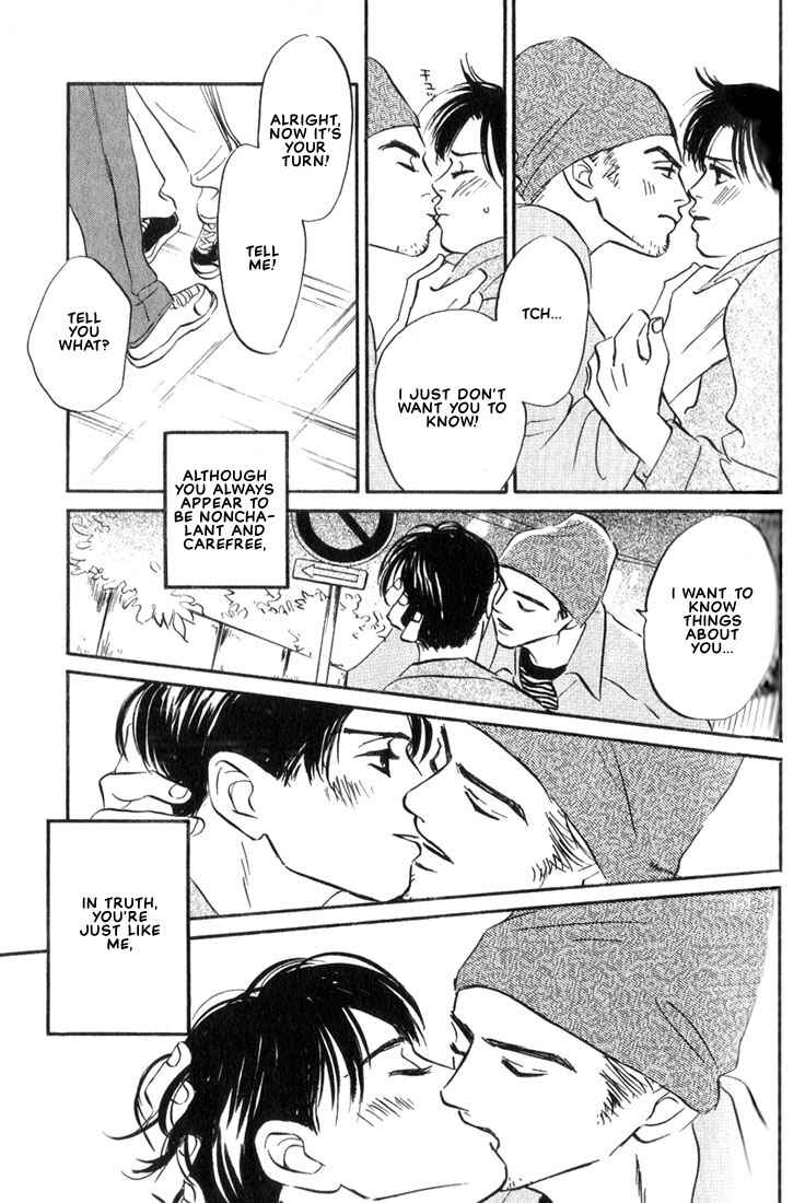 Page 23 Chapter 3 Chiisana Garasu no Sora