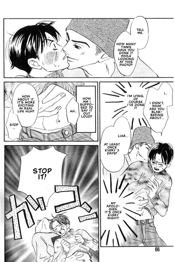 Page 6 Chapter 3 Chiisana Garasu no Sora