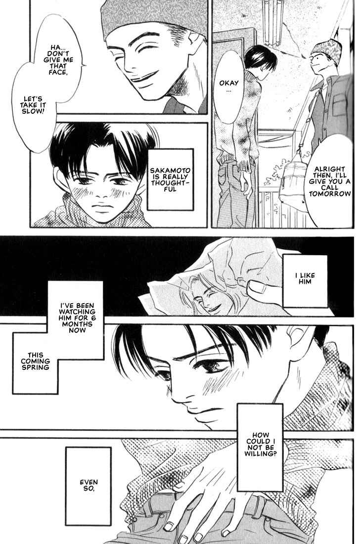 Page 9 Chapter 3 Chiisana Garasu no Sora