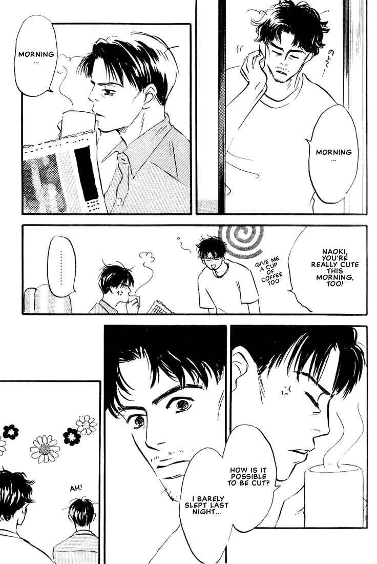 Page 11 Chapter 5 Chiisana Garasu no Sora