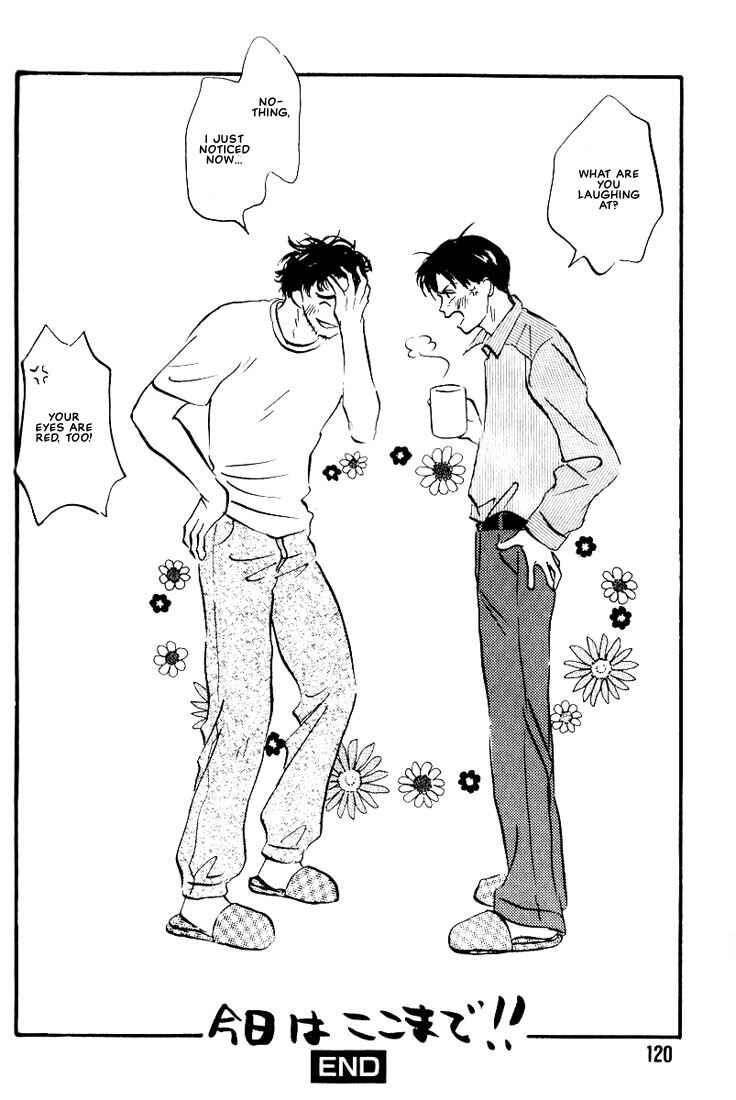 Page 12 Chapter 5 Chiisana Garasu no Sora