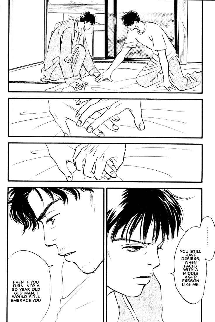 Page 6 Chapter 5 Chiisana Garasu no Sora