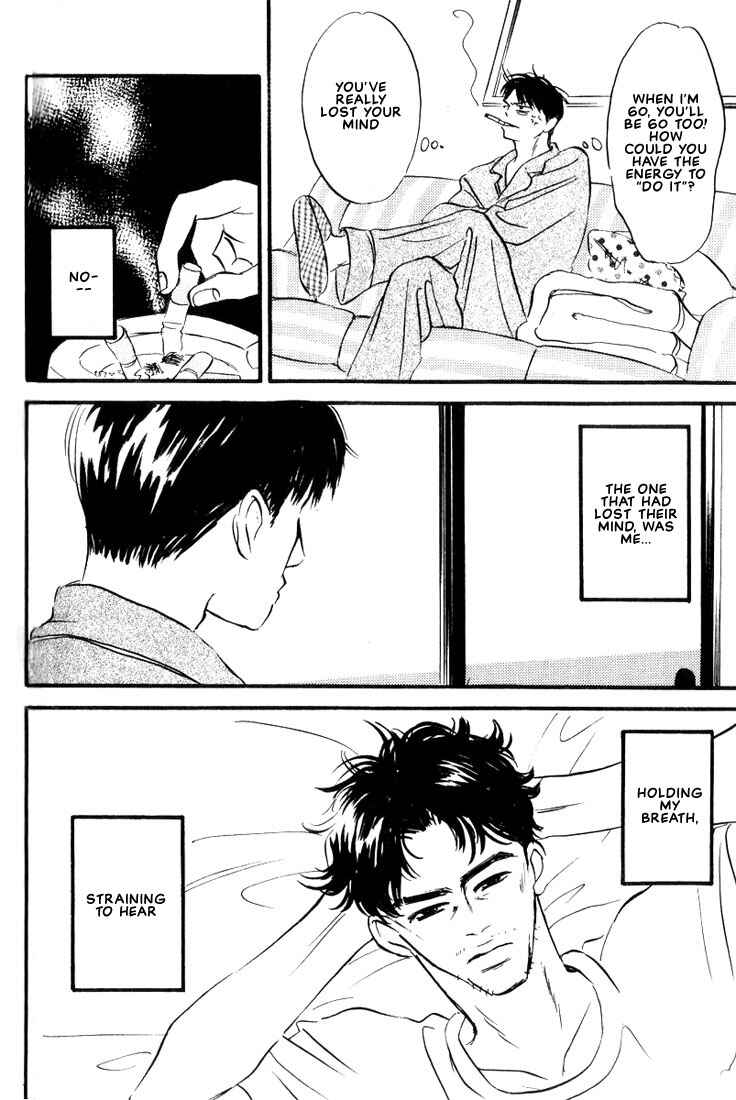 Page 8 Chapter 5 Chiisana Garasu no Sora
