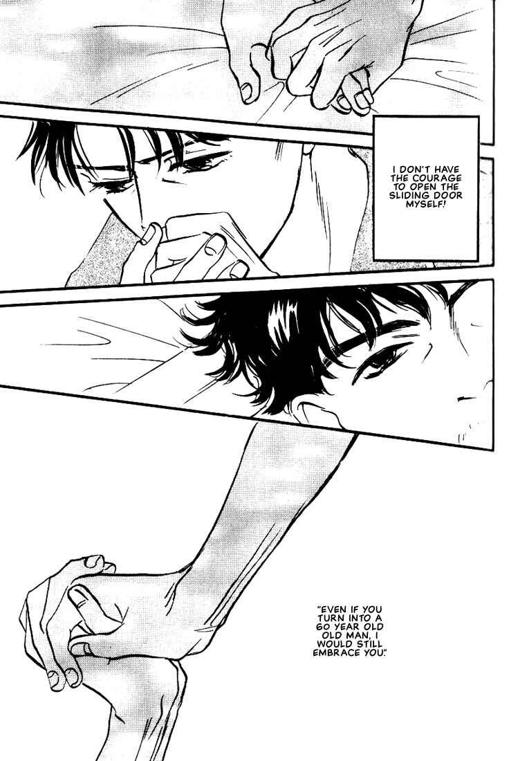 Page 9 Chapter 5 Chiisana Garasu no Sora