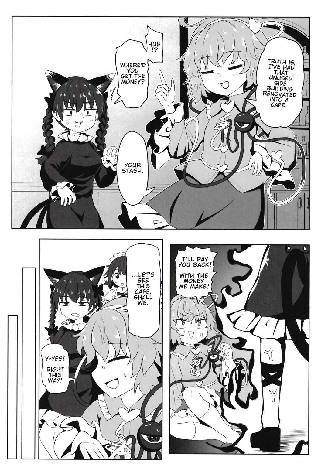 Page 10 Chapter Unknown_b4ef Touhou - Kyuujigoku Kissa (Doujinshi)