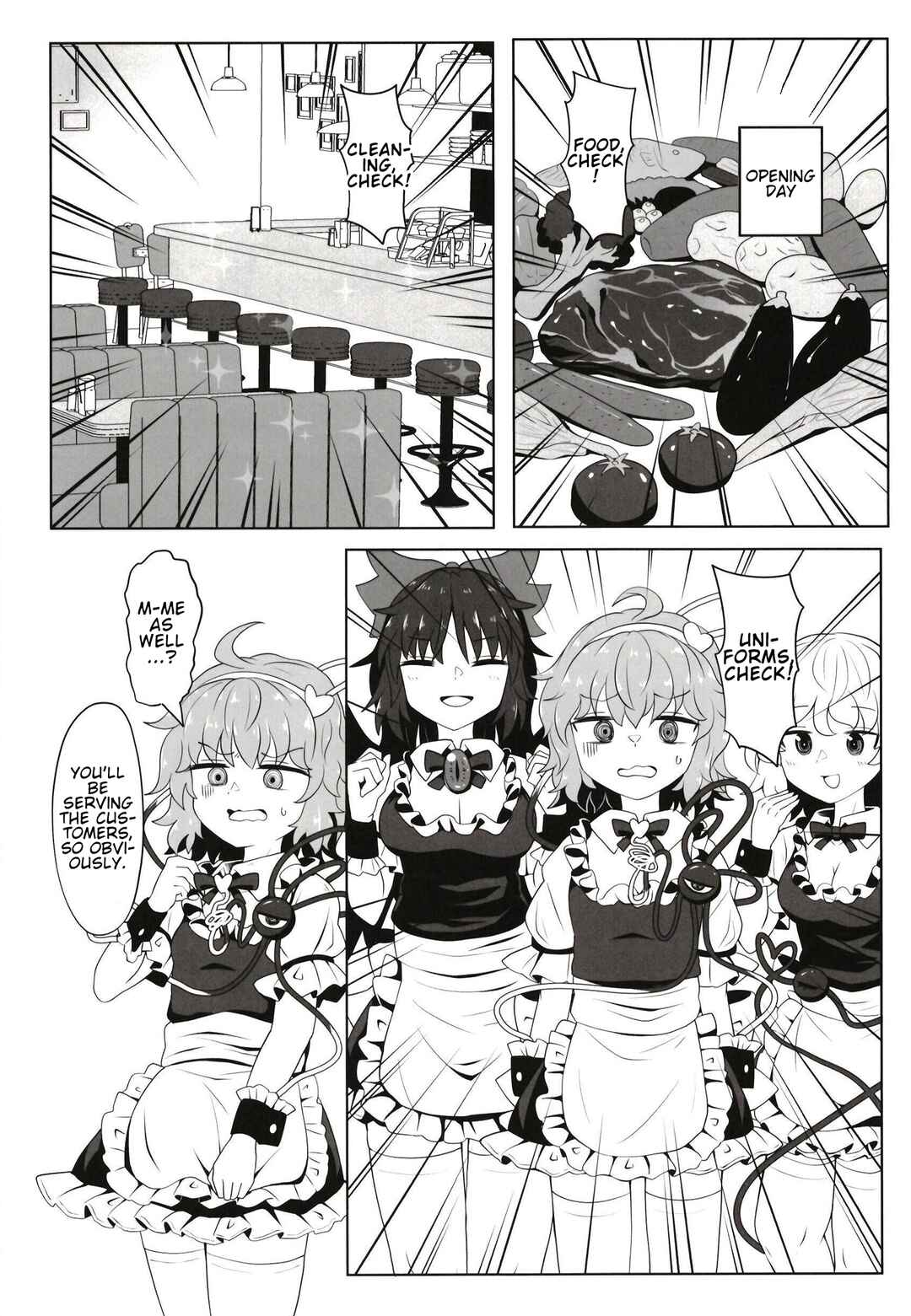 Page 13 Chapter Unknown_b4ef Touhou - Kyuujigoku Kissa (Doujinshi)