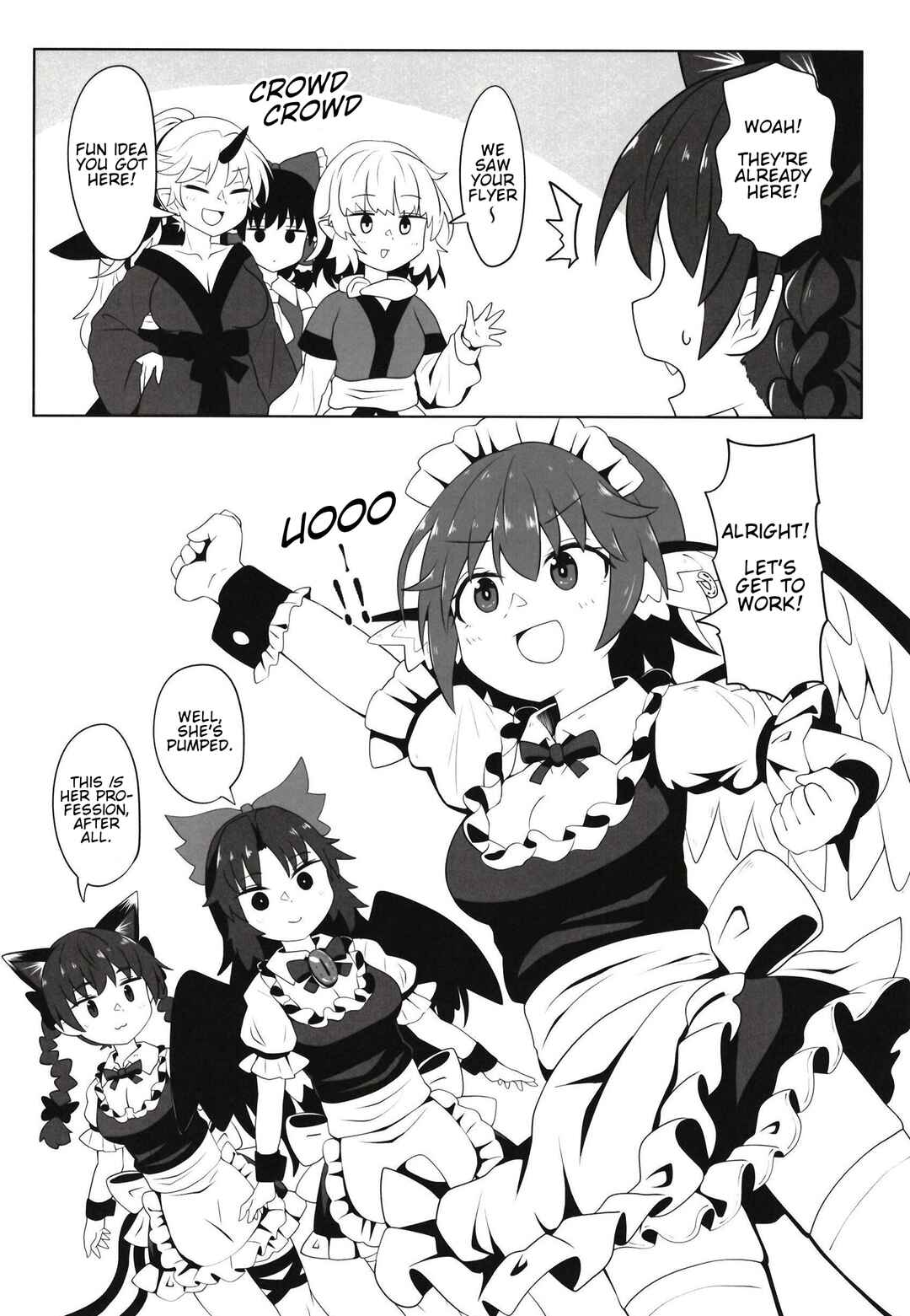 Page 14 Chapter Unknown_b4ef Touhou - Kyuujigoku Kissa (Doujinshi)