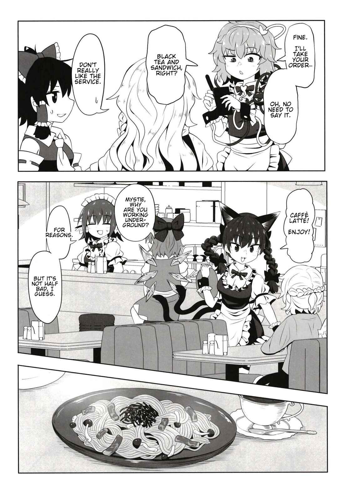 Page 15 Chapter Unknown_b4ef Touhou - Kyuujigoku Kissa (Doujinshi)
