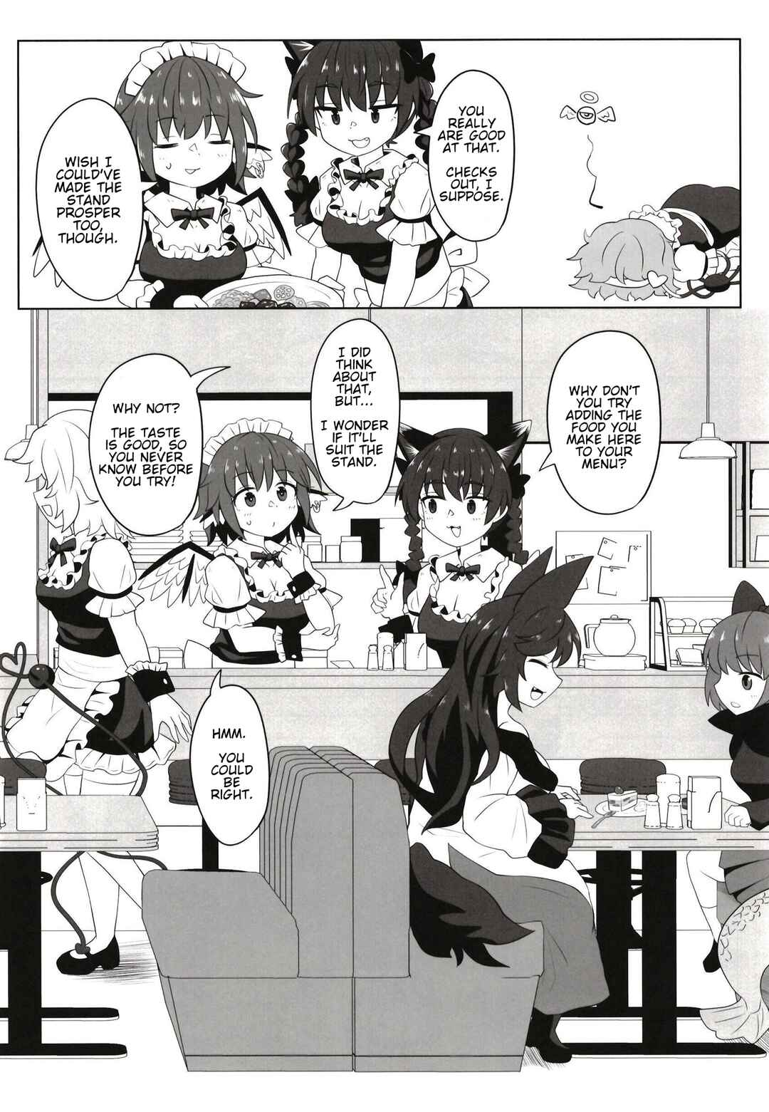 Page 17 Chapter Unknown_b4ef Touhou - Kyuujigoku Kissa (Doujinshi)