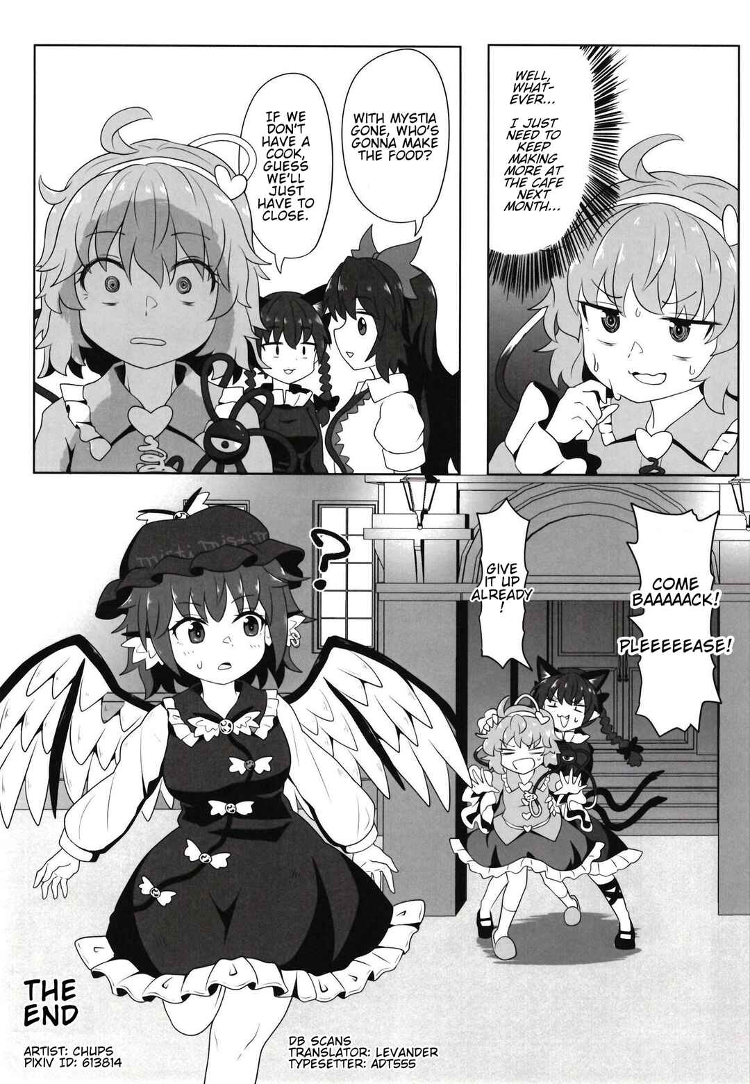 Page 20 Chapter Unknown_b4ef Touhou - Kyuujigoku Kissa (Doujinshi)