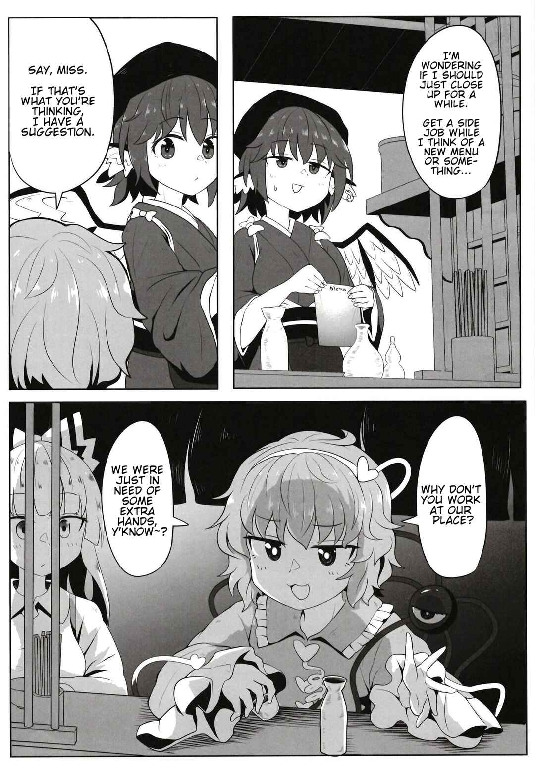 Page 3 Chapter Unknown_b4ef Touhou - Kyuujigoku Kissa (Doujinshi)