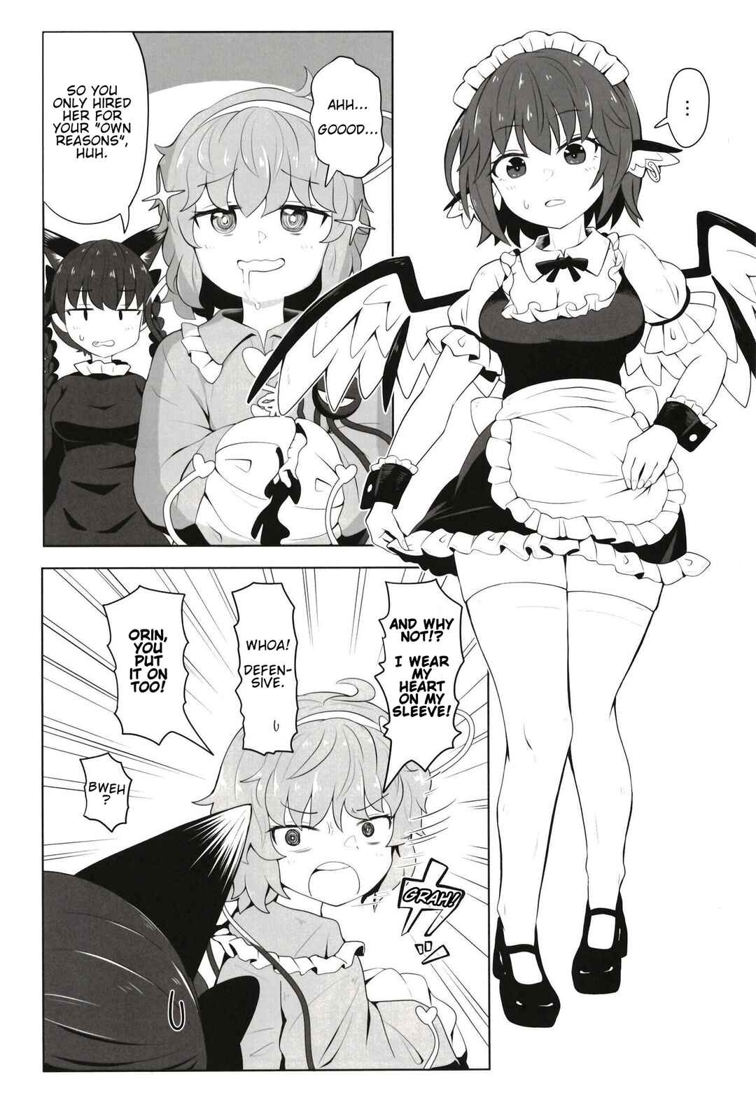 Page 5 Chapter Unknown_b4ef Touhou - Kyuujigoku Kissa (Doujinshi)