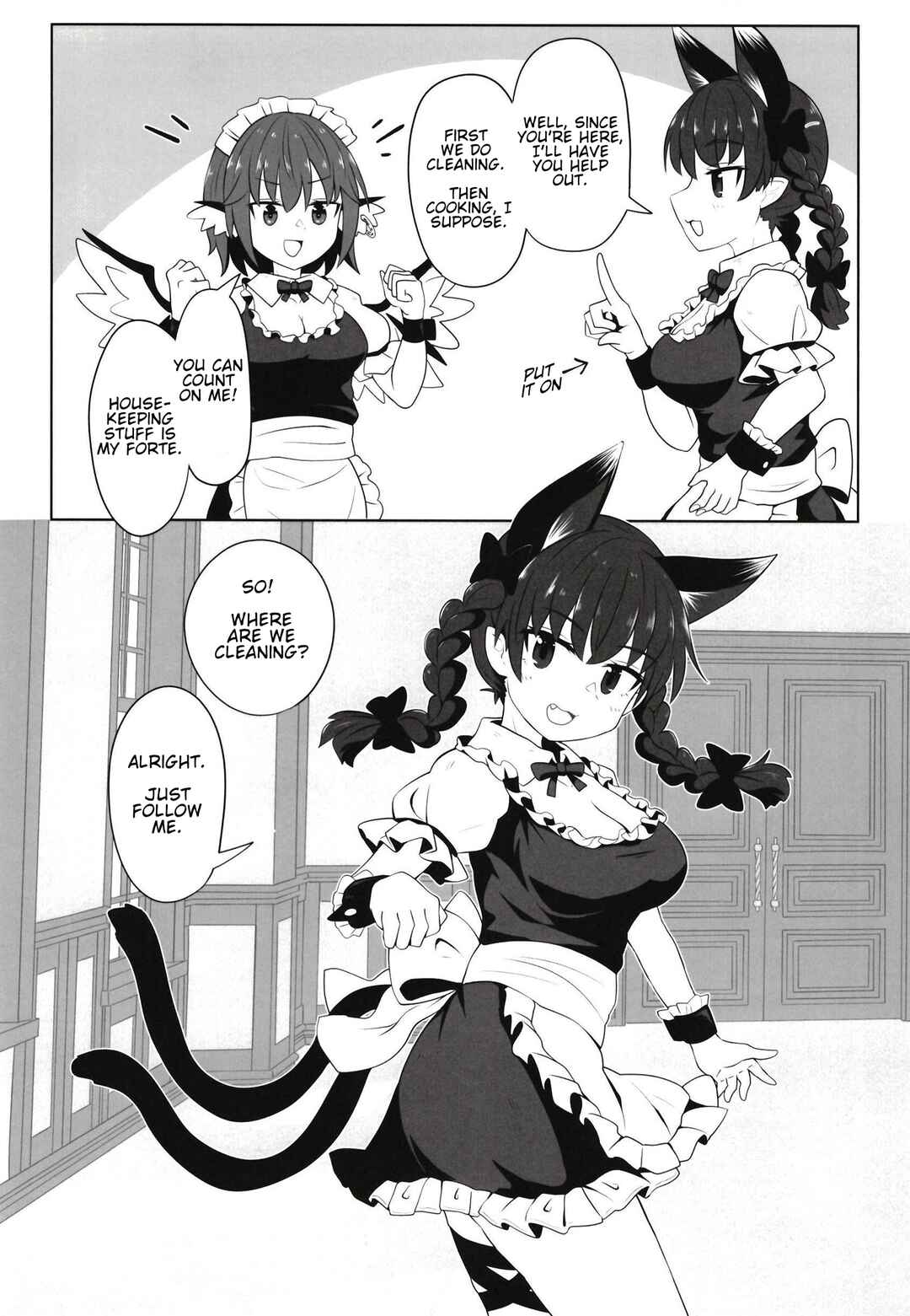 Page 6 Chapter Unknown_b4ef Touhou - Kyuujigoku Kissa (Doujinshi)