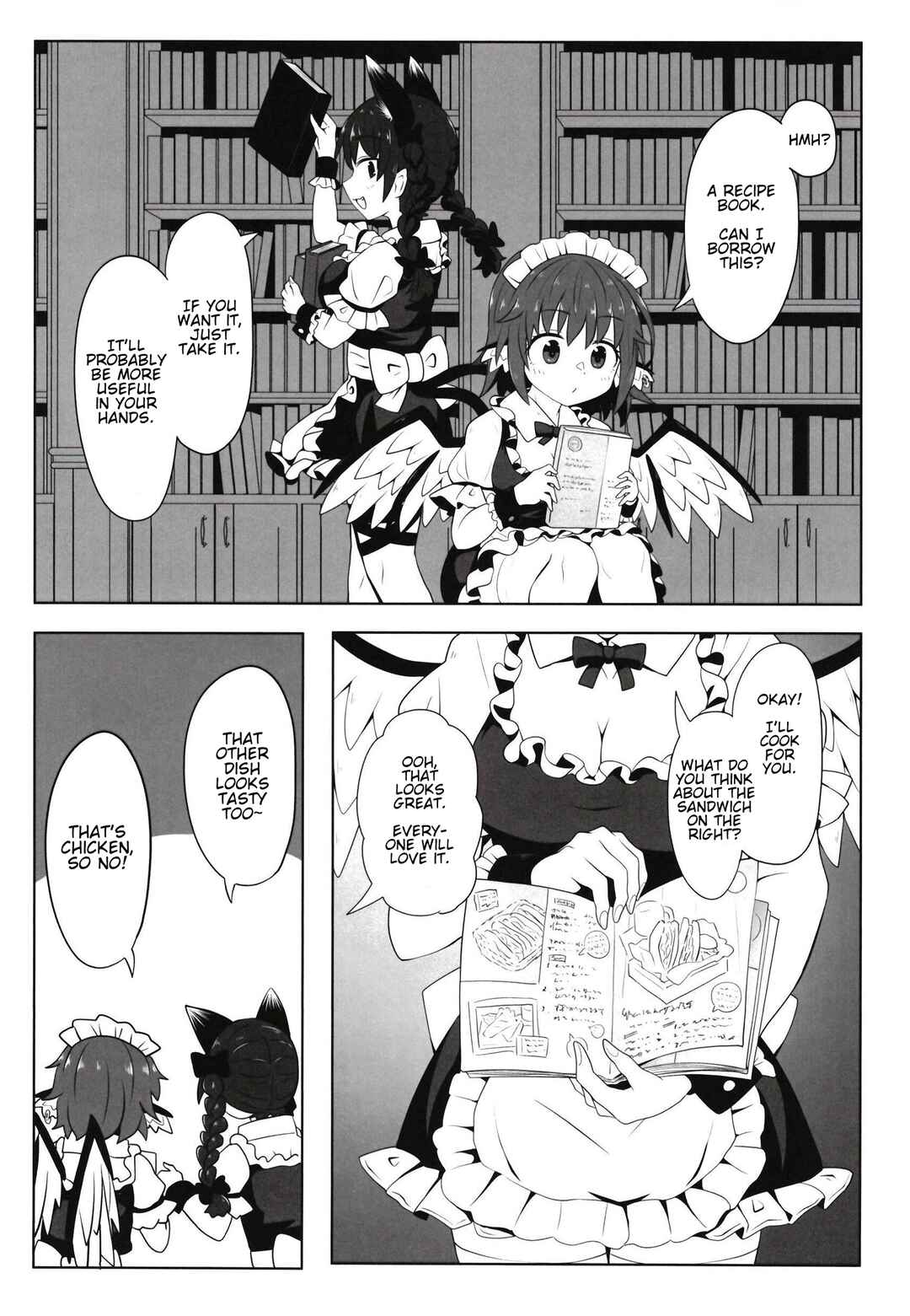 Page 8 Chapter Unknown_b4ef Touhou - Kyuujigoku Kissa (Doujinshi)