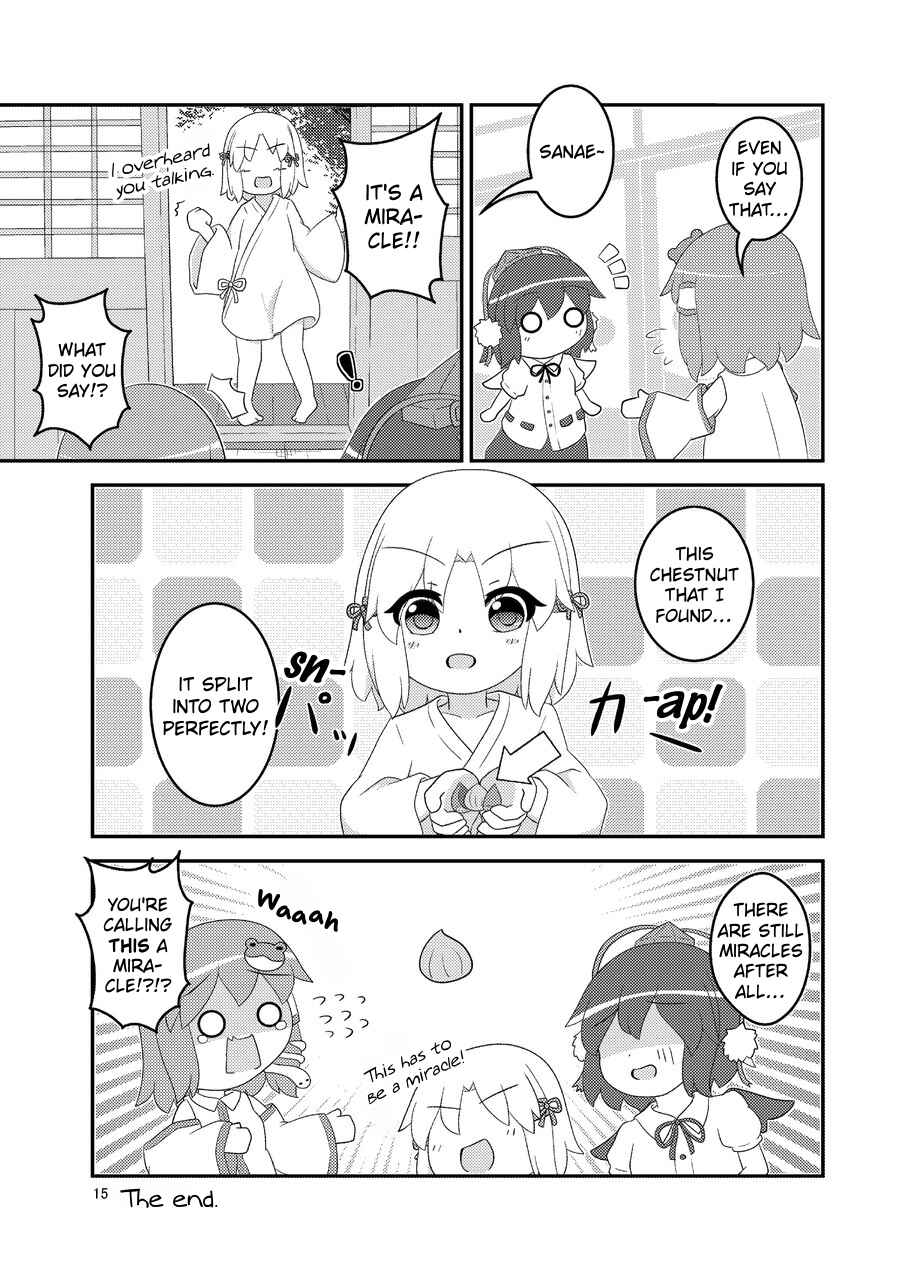 Page 16 Chapter Unknown_d53e Touhou - Moriya no Kaden, Yoi Kaden? (Doujinshi)
