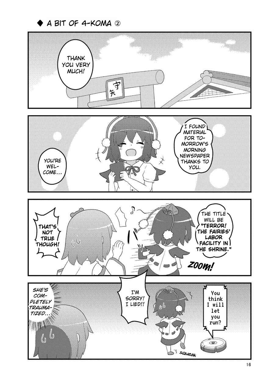 Page 17 Chapter Unknown_d53e Touhou - Moriya no Kaden, Yoi Kaden? (Doujinshi)