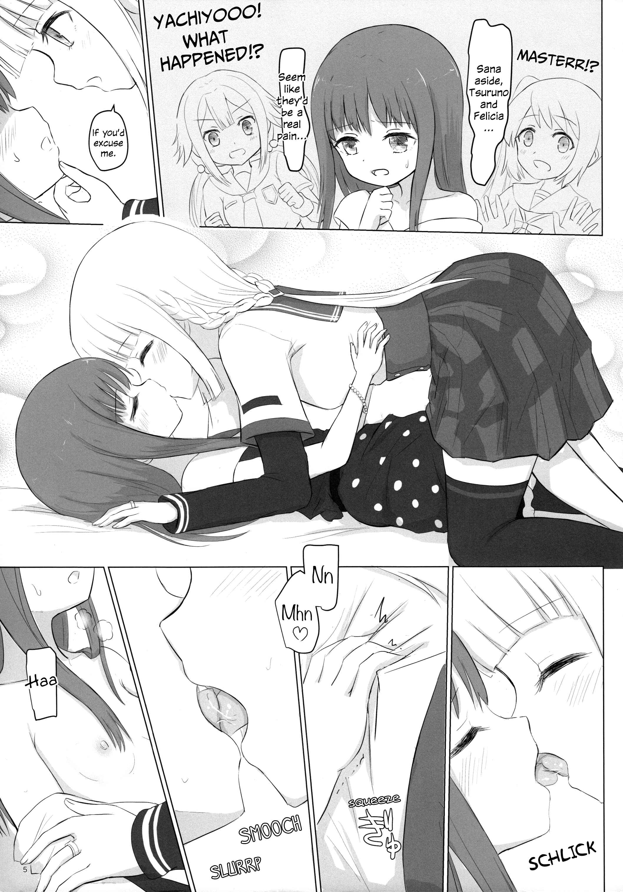 Page 5 Chapter Unknown_23f1 Magia Record: Mahou Shoujo Madoka★Magica Side Story - Loli-ka Record (Doujinshi)