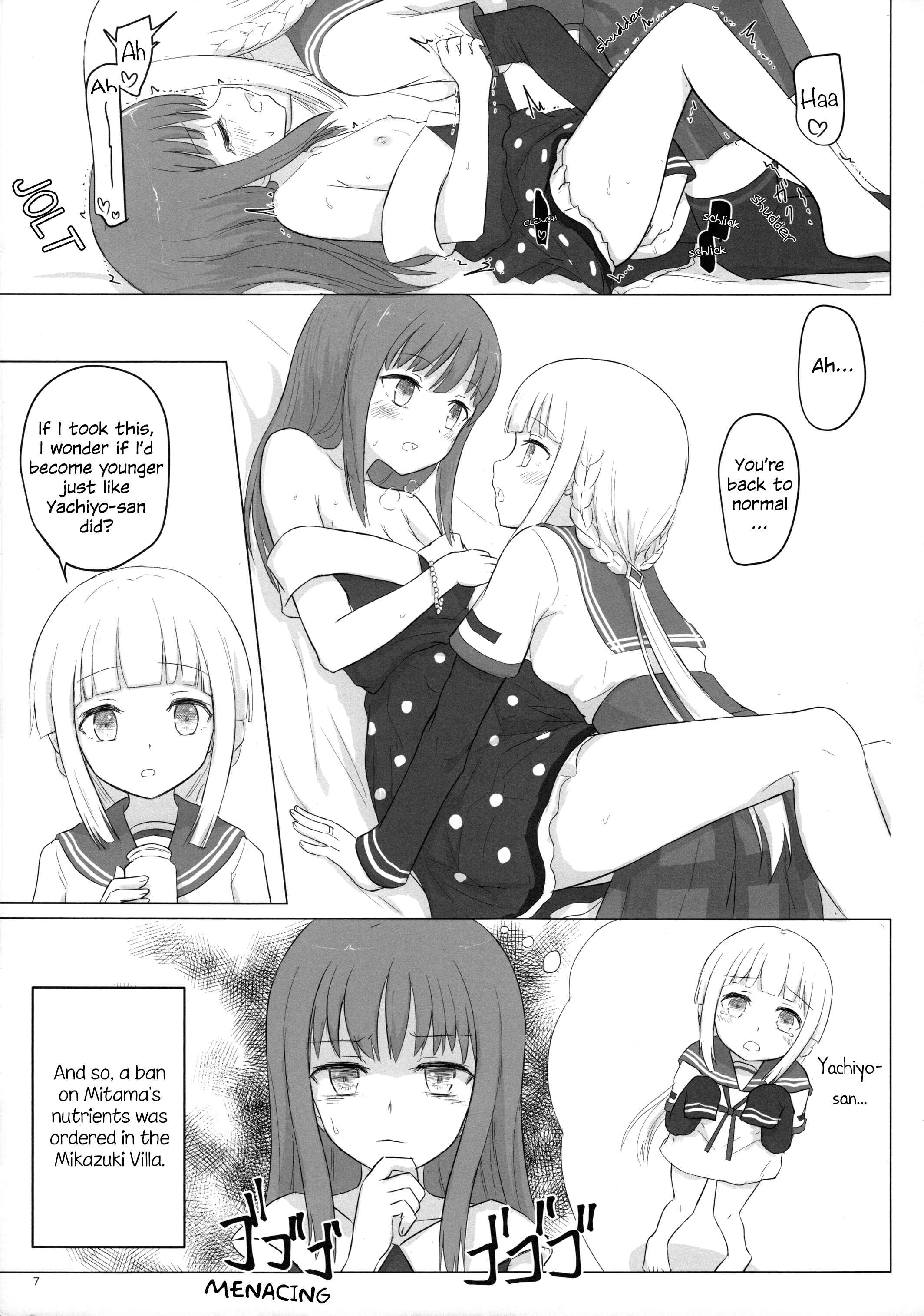 Page 7 Chapter Unknown_23f1 Magia Record: Mahou Shoujo Madoka★Magica Side Story - Loli-ka Record (Doujinshi)