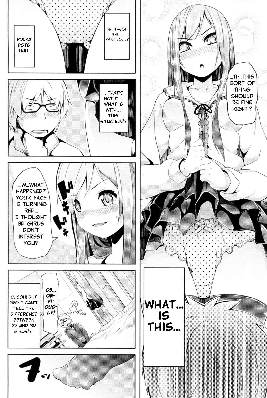Page 6 Chapter Unknown_fe15 2D Strike