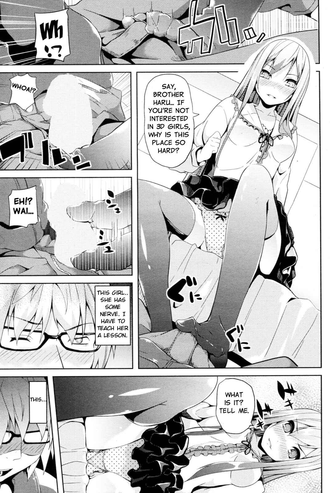 Page 7 Chapter Unknown_fe15 2D Strike