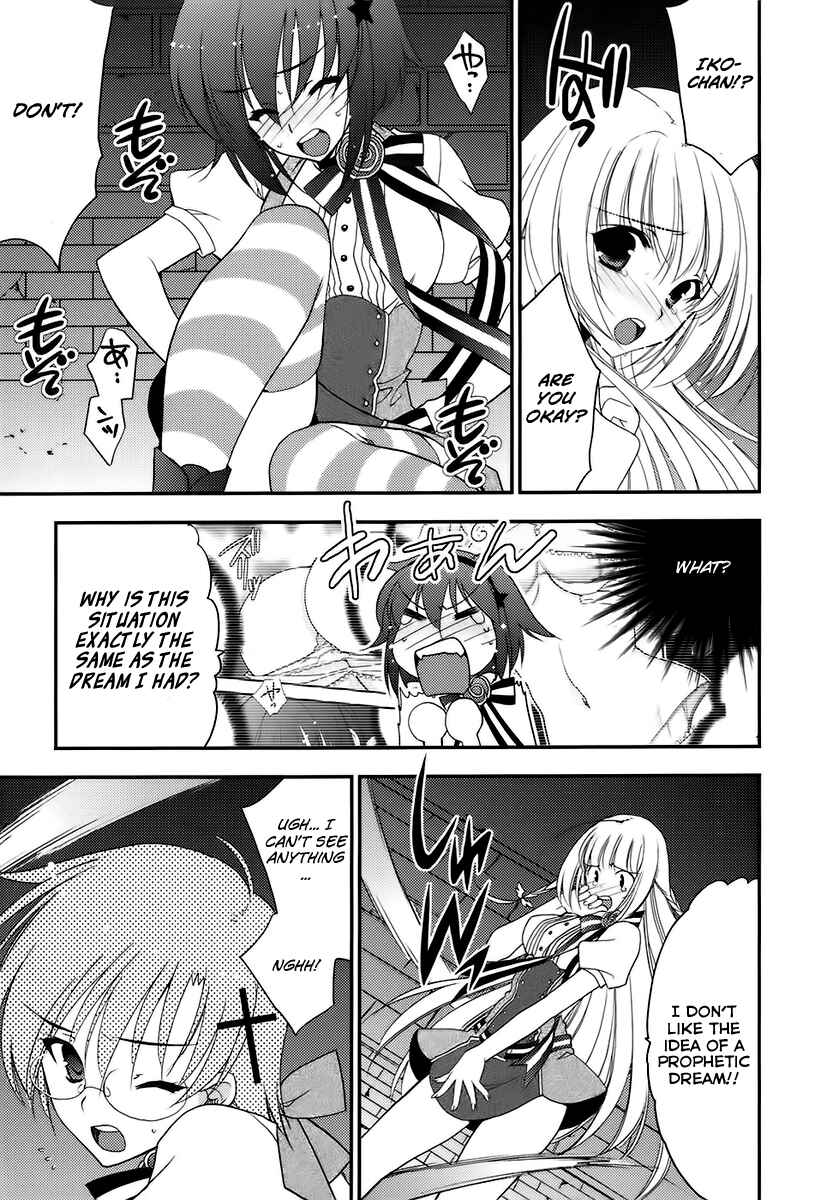 Page 22 Chapter 4 Death/Communication