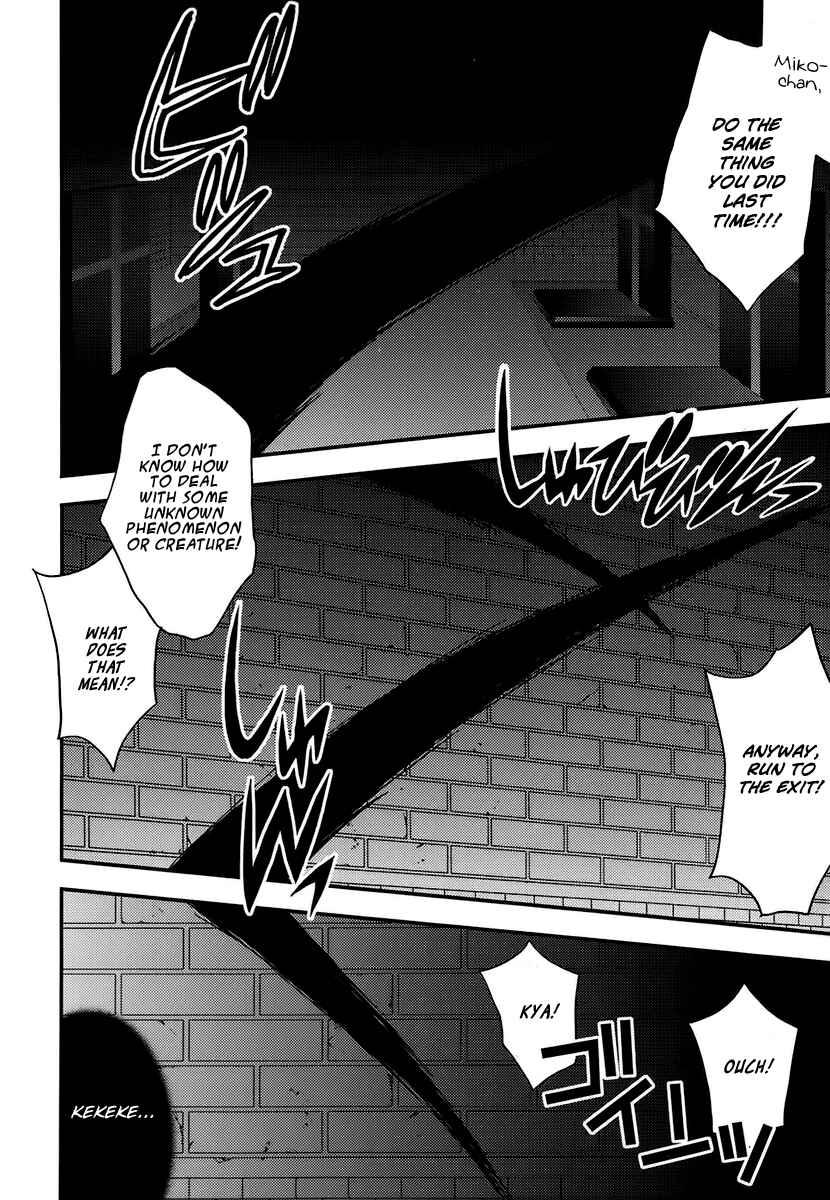 Page 23 Chapter 4 Death/Communication