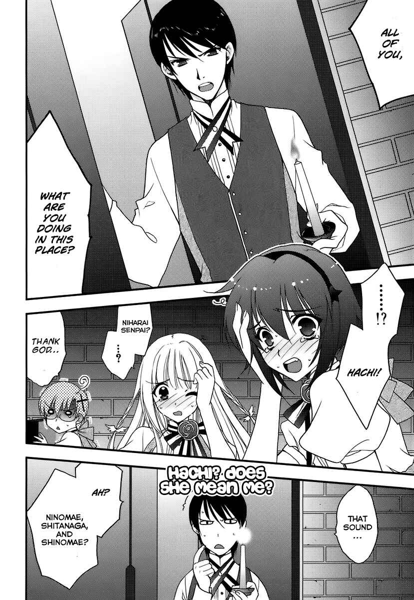 Page 25 Chapter 4 Death/Communication