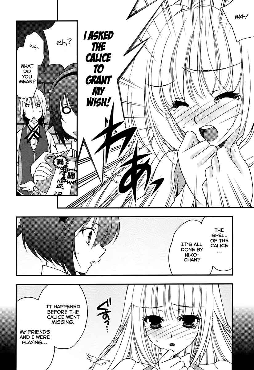 Page 33 Chapter 4 Death/Communication