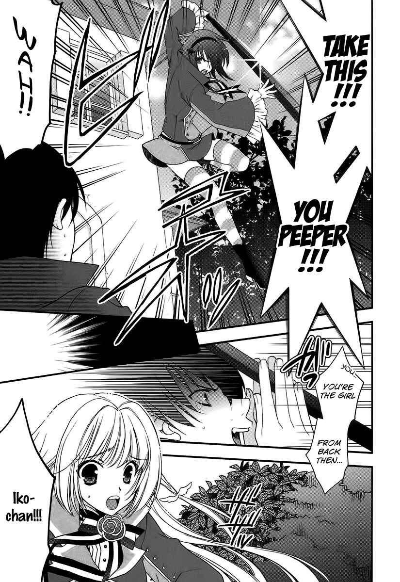 Page 14 Chapter 3 Death/Communication