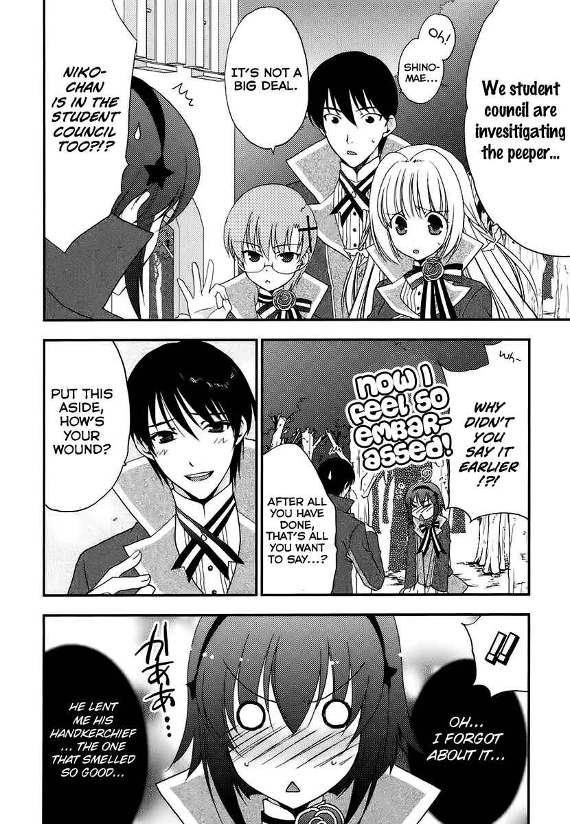 Page 17 Chapter 3 Death/Communication