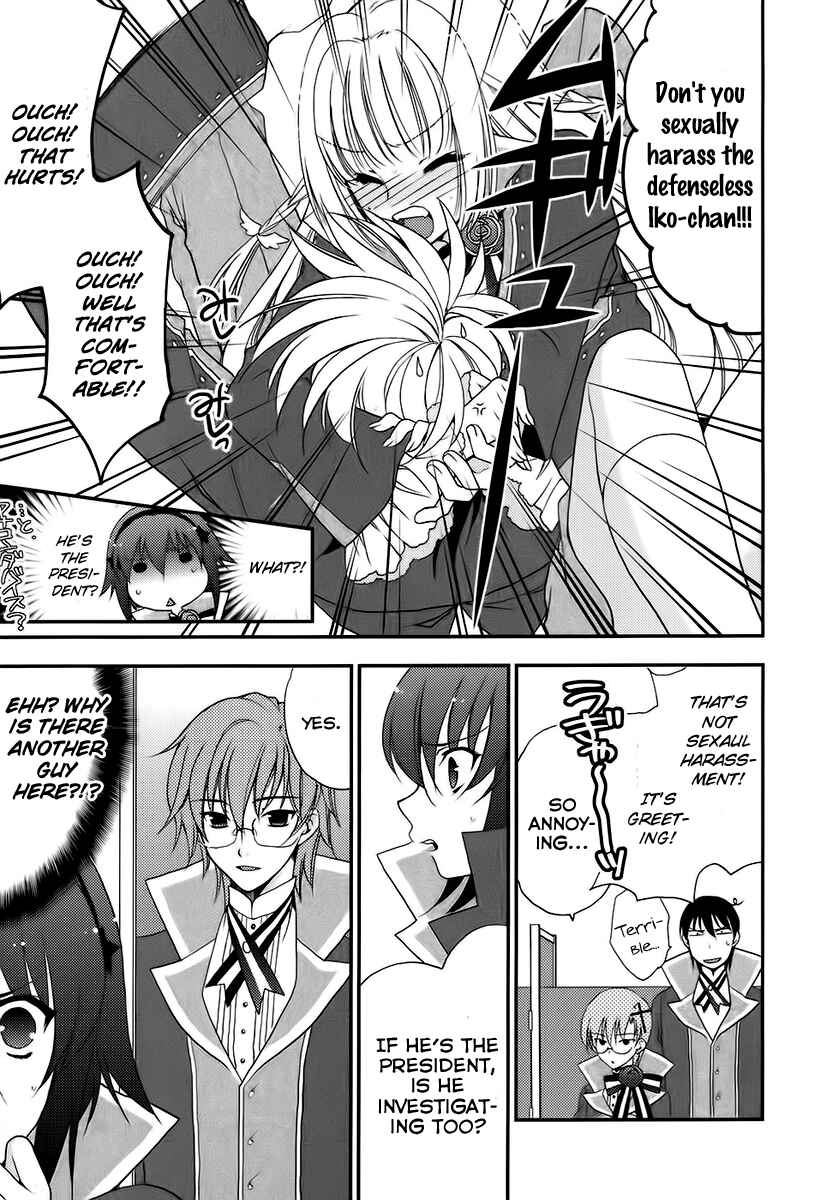 Page 22 Chapter 3 Death/Communication