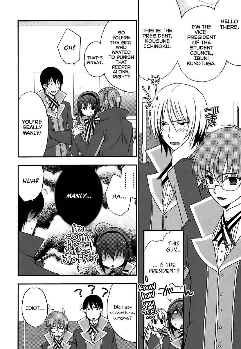 Page 23 Chapter 3 Death/Communication