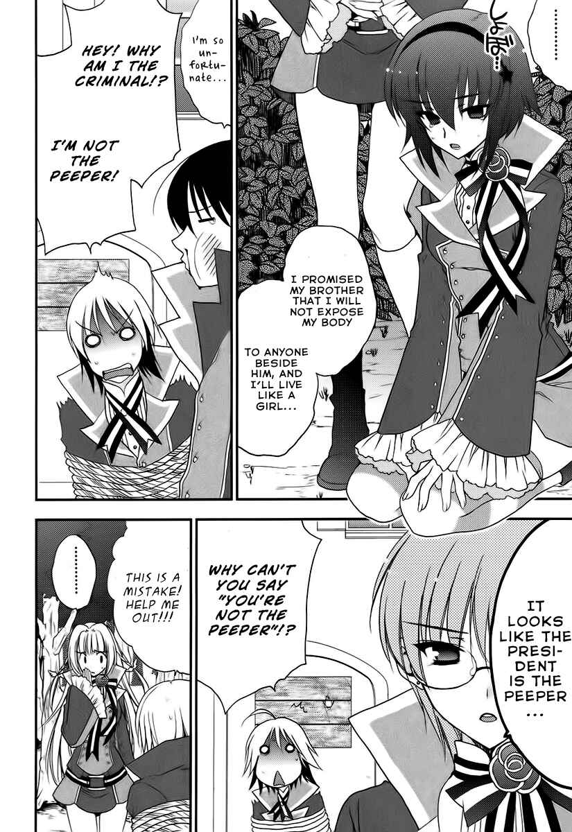 Page 32 Chapter 3 Death/Communication