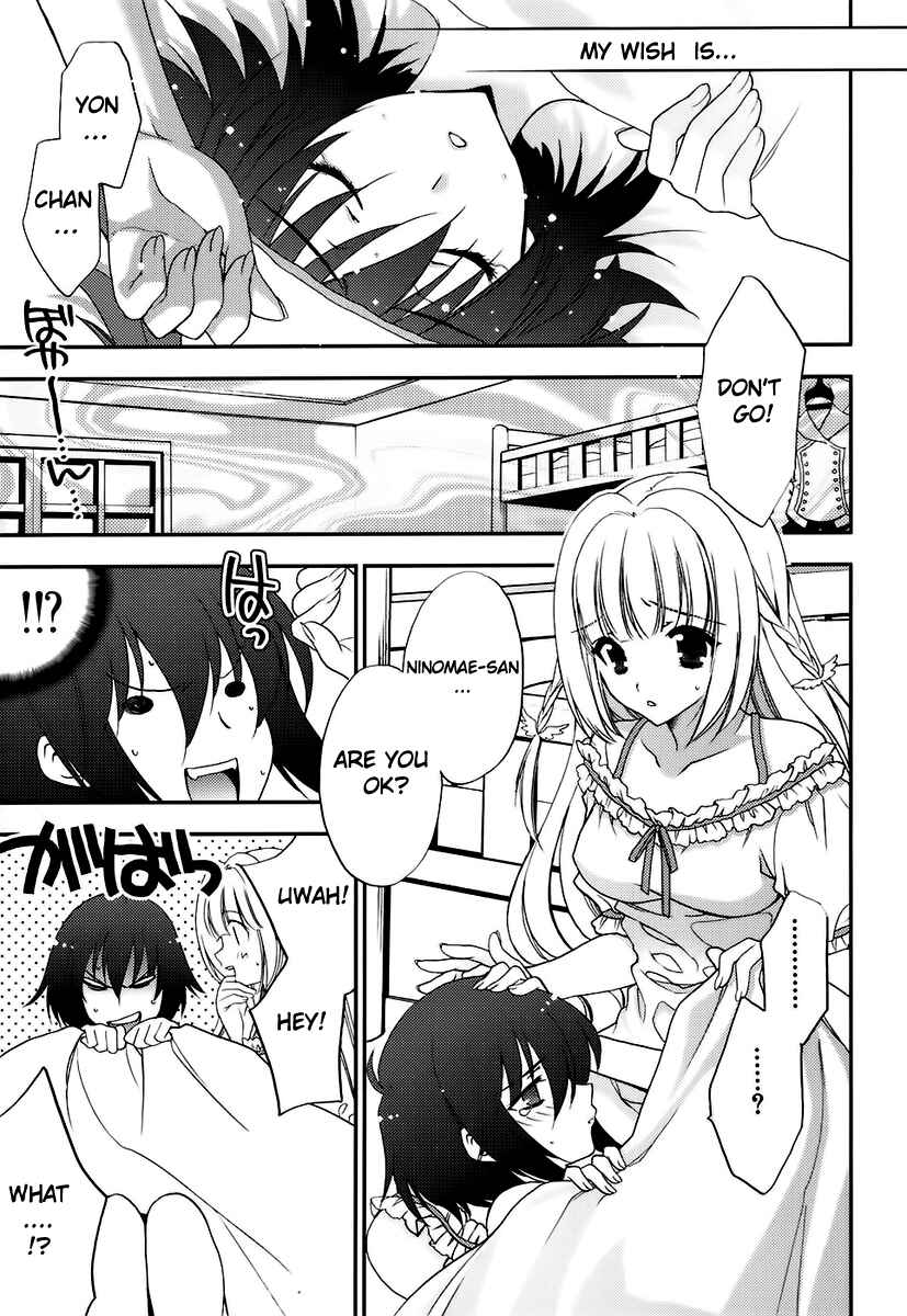 Page 11 Chapter 1 Death/Communication