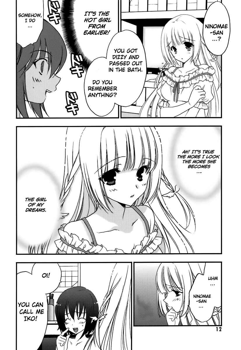 Page 12 Chapter 1 Death/Communication