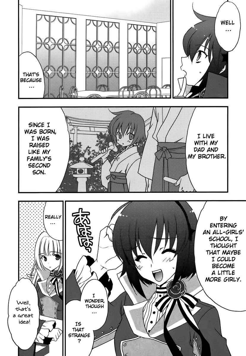 Page 20 Chapter 1 Death/Communication