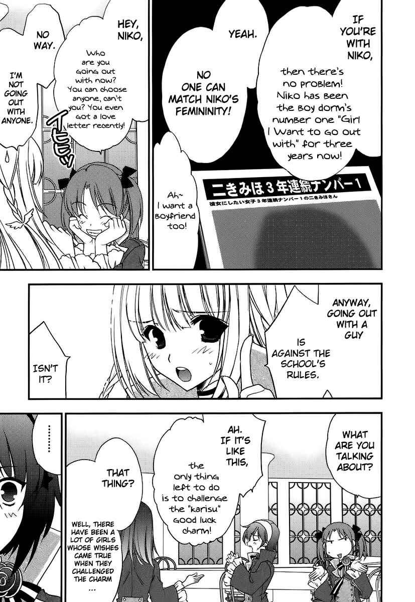 Page 21 Chapter 1 Death/Communication