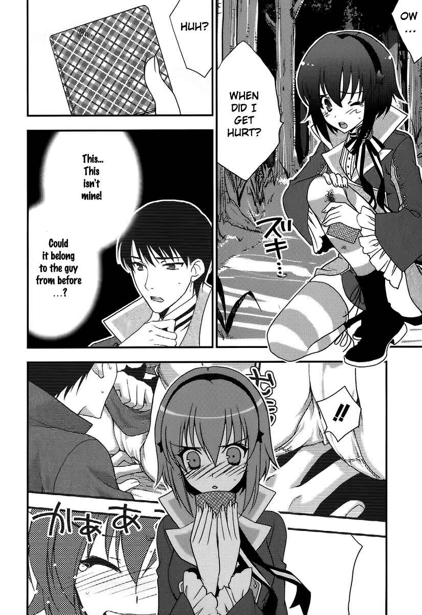 Page 32 Chapter 1 Death/Communication