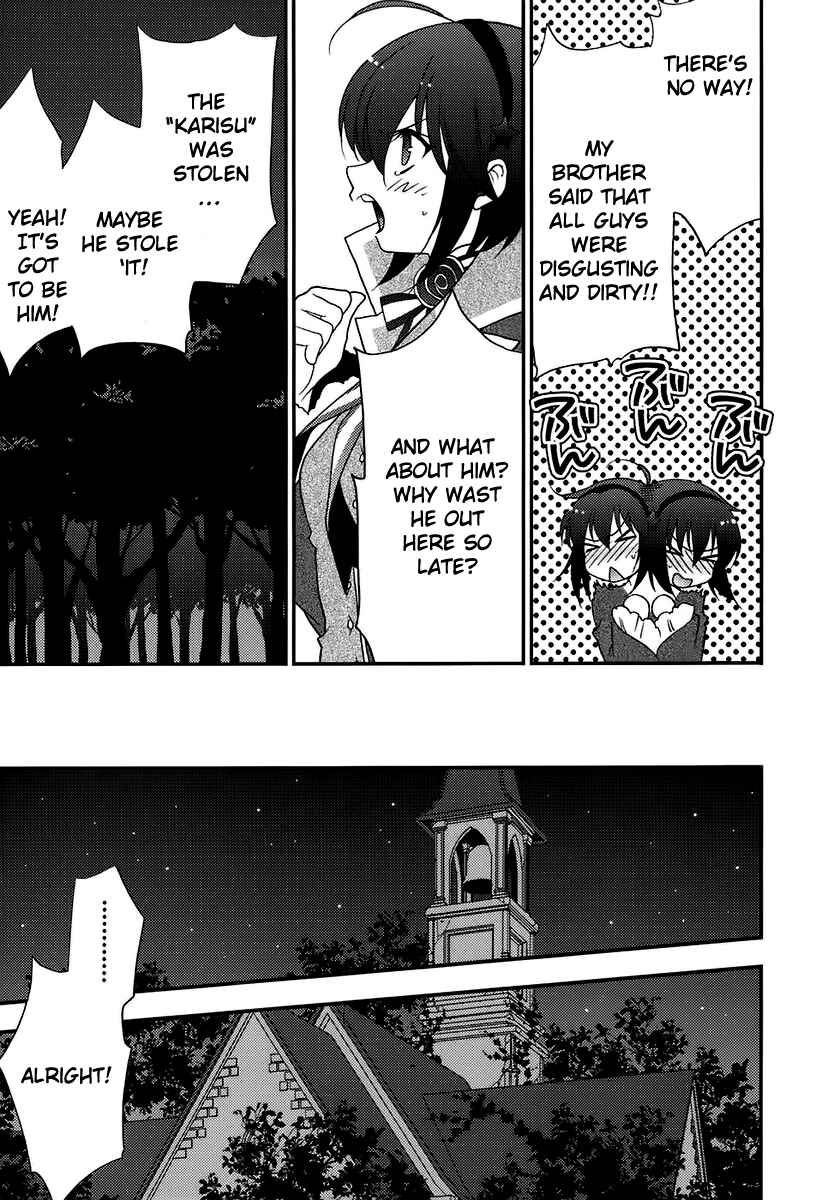 Page 33 Chapter 1 Death/Communication