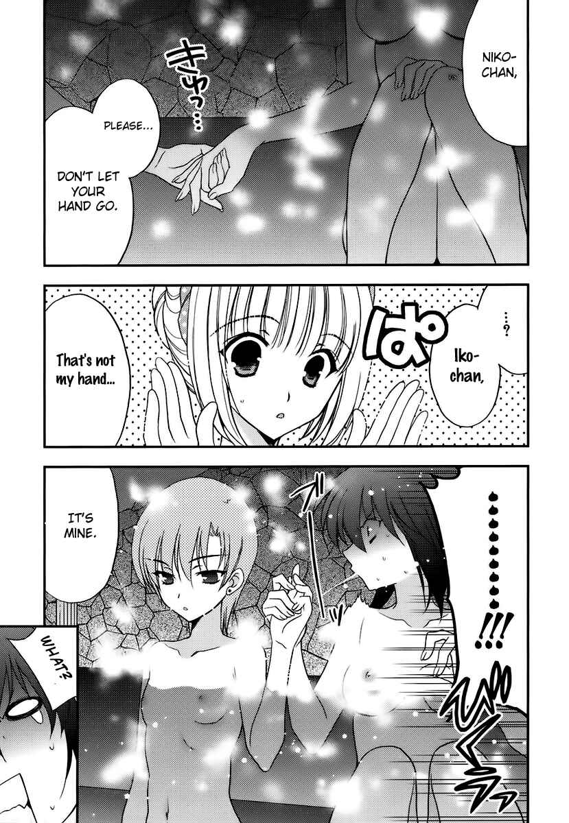 Page 19 Chapter 2 Death/Communication