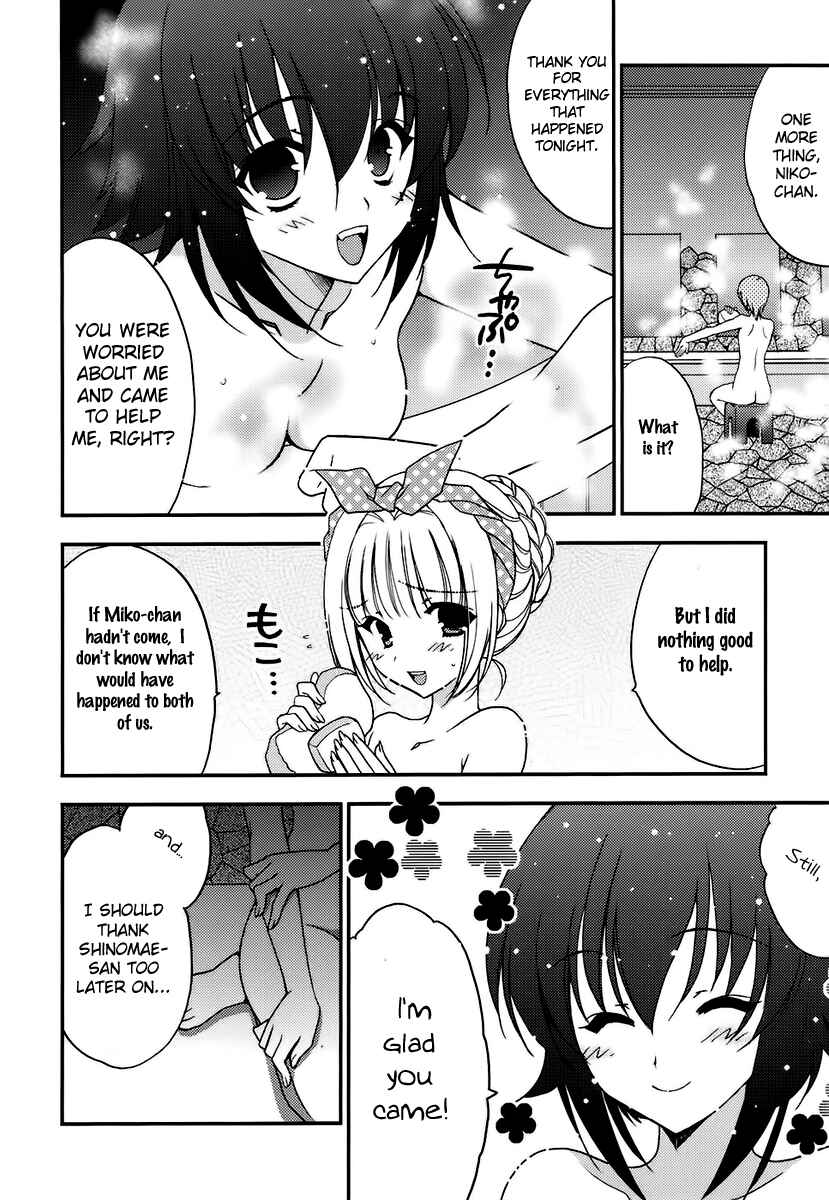 Page 22 Chapter 2 Death/Communication