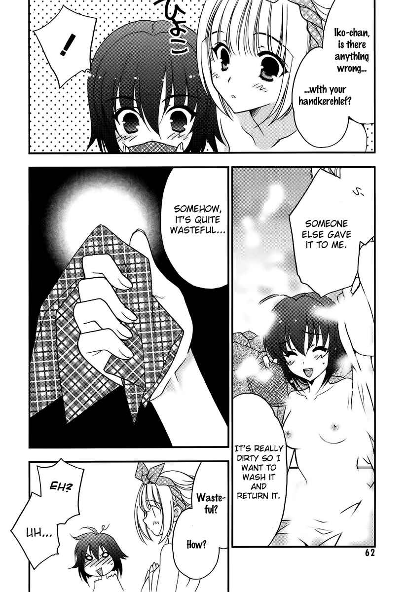 Page 25 Chapter 2 Death/Communication